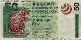 香港ドル... View Banknote - Hong Kong 50 Dollar 2003