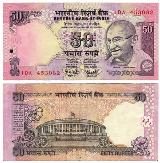 インドルピーindian rupee currency 50