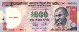 インドルピーIndian rupee