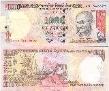 インドルピー1000 Indian Rupee Note Actual Size Image ...