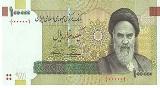 イランリアルTehran: The Iranian rial has dropped to a ...