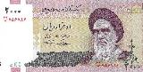 イランリアル... Iranian rial (IRR) therefore taking the