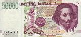 イタリア・リラ... your old leftover Italian Lira banknotes
