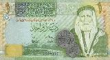 ヨルダンディナールjordanian dinar