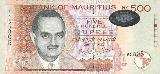 モーリシャスルピーMauritian Rupee MUR