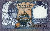 ネパールルピーNepalese rupee