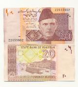 パキスタンルピーPakistani Rupee (Currency Note)