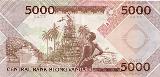 バヌアツバツVanuatu money, the Vatu is the Vanuatu ...