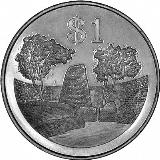 ジンバブエ・ドル... Ruins on Obverse of 1980 Zimbabwean Dollar
